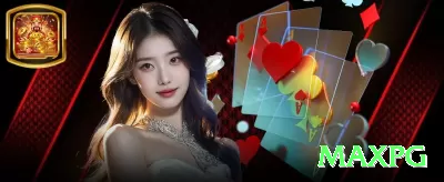 444tiger APK Super v2.0.1 Screenshot 3 - maxpg 🃏🔥 Overbet jam river com blockers: use A,K blockers contra calling station — máximo valor extraído! 💪💵