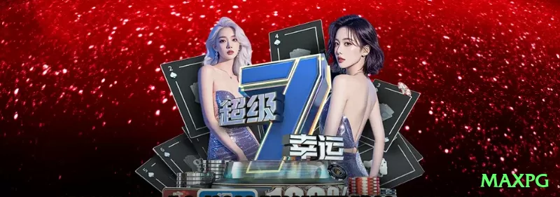 bet558 Deluxe 2024 Screenshot 1