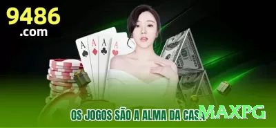 bgmjogo Brasil Plus v3.4.0 Screenshot 4 - maxpg 🃏🔥 Overbet jam river com blockers: use A,K blockers contra calling station — máximo valor extraído! 💪💵