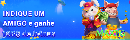 eq777 - Extreme v2.1.7 Screenshot 1