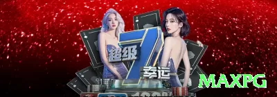 game7c Official v5.2.3 Screenshot 2 - maxpg ⚽💡 Both Teams to Score + Over 2.5: combine em jogos de times vazados — odds compostas pagam muito bem! 📈🔥