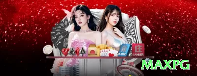 gdg777 - Champion Edition v2.5.1 Screenshot 4 - maxpg 💣✨ Mines App cluster: download e free mines — cash out 80x+ em clusters e banca cresce dormindo! 💣🔥