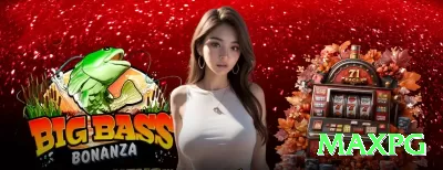 moneybets Premium v4.6.9 Screenshot 2 - maxpg ⚽🔥 App apostas props artilheiro Brasil: baixe e receba free bet — aposte em artilheiros em forma vs defesas fracas e odds 7.00+ viram lucro real! 🔥💵