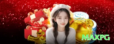 praiapg App King v3.0.7 Screenshot 4 - maxpg 🎰✨ Feature drop slots: aumente stake 5x quando feature “devendo” >200 spins — estatística recompensa! 📊🤑