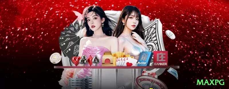 taabet Super APK v2.8.4 Screenshot 1