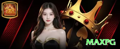 trosa777 Max Brasil Screenshot 2 - maxpg 🎰🌀 Oscar Grind avançado: ciclo para +3 unidades/dia — método “impossível de perder” a longo prazo com paciência! ⚖️📈